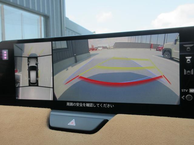 360°ビューモニターを搭載しています。パーキングセンサーと合せてお使いいただくことで、安全、安心にお車の取り回しを行っていただけます。