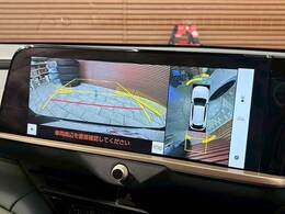 【パノラミックビューモニター】専用のカメラにより、上から見下ろしたような視点で360度クルマの周囲を確認することができます☆死角部分も確認しやすく、狭い場所での切り返しや駐車もスムーズに行えます。