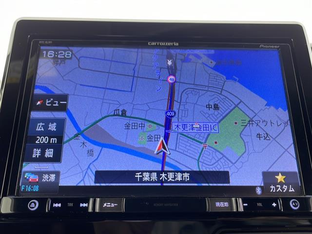 ◆【カーナビ】ナビ利用時のマップ表示は見やすく、いつものドライブがグッと楽しくなります！