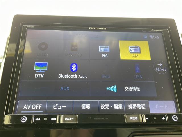 ◆【カーナビ】ナビ利用時のマップ表示は見やすく、いつものドライブがグッと楽しくなります！