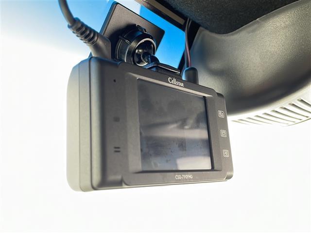 ◆【ドライブレコーダー】映像・音声などの運転中の記録を残します。事故などを起こした起こされた時の証拠になりえますので、もしも時でも安心ですね。