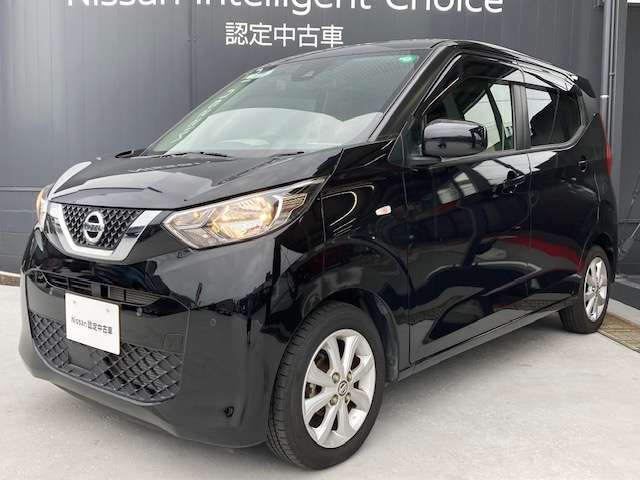 アイドリングストップ。停車時にブレーキを踏むだけでエンジンがストップ。さらに、発進時にはブレーキから足を離すだけでエンジンを始動します燃費を向上させます。ON/OFFスイッチにより切り替える事も可能です。