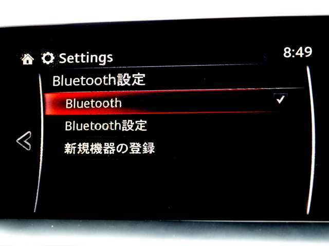 Bluetooth機能も装備されており、アイフォンなどに録音している音楽などを再生して車内で聞けます。