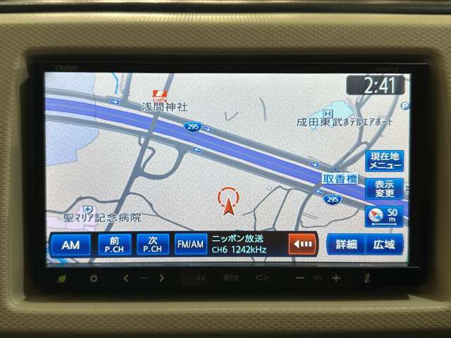 カーナビ搭載車です。