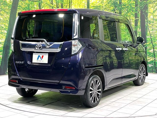 ☆全国のネクステージからお取り寄せが可能※！遠方の店舗に展示してあるクルマが気になる場合も、最寄りの店舗でご覧いただくことが可能です！是非私たちに要望をお聞かせください！※別途費用