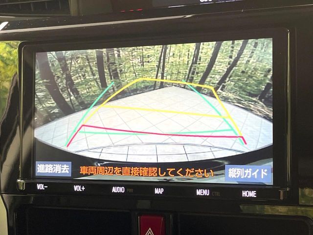 【バックカメラ】駐車時に後方がリアルタイム映像で確認できます。大型商業施設や立体駐車場での駐車時や、夜間のバック時に大活躍！運転スキルに関わらず、今や必須となった装備のひとつです！