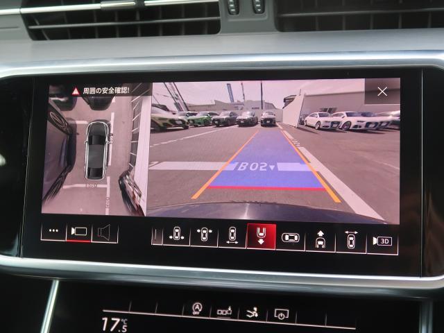 サラウンドビューカメラ『車両の4つのカメラから得た映像を合成し、上空から眺めているような映像をモニターに映し出します。車両周辺の歩行者や障害物などの発見に役立ちます。』