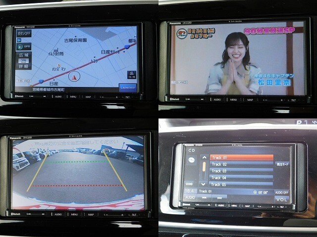ストラーダナビ・TV・バックカメラ・CD再生可能