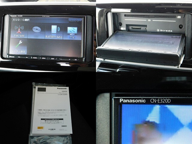 ソース画面(Bluetooth対応)　ナビ画面を開いた状態 　　取説 ナビ型式：CN-E320D
