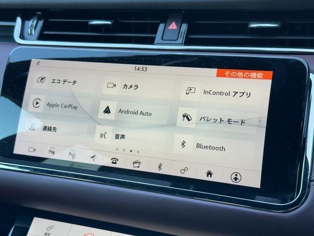 バックオーダーをご利用いただければ、希少なお車や、特定の装備のついたお車など、お客様からのご要望に応じて全国ネットワークからお探しさせて頂きます。