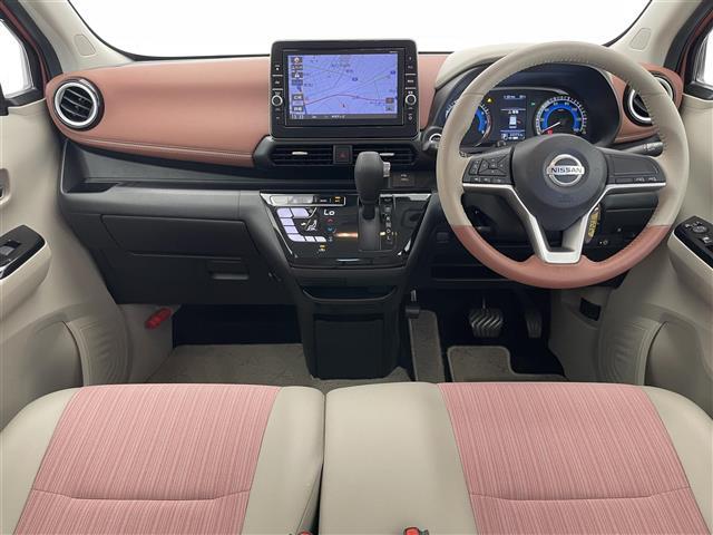 【デイズ　軽自動車】入庫しました！！ 東海/愛知県/名古屋/三河/尾張/ガリバー1号知立店◆0078-6003-452649◆全国陸送可能◆下取り査定◆試乗もご相談下さい！！