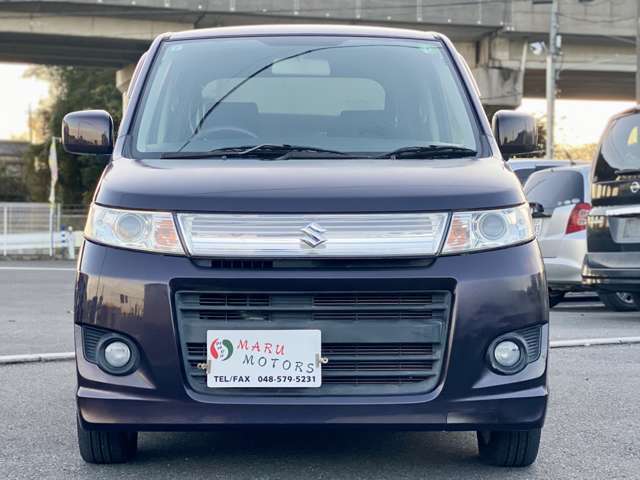 留守の事もございます。お電話の上お越し頂けますと幸いです。