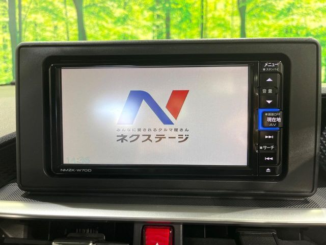 【純正ナビ】人気の純正ナビを装備しております。ナビの使いやすさはもちろん、オーディオ機能も充実！キャンプや旅行はもちろん、通勤や買い物など普段のドライブも楽しくなるはず♪