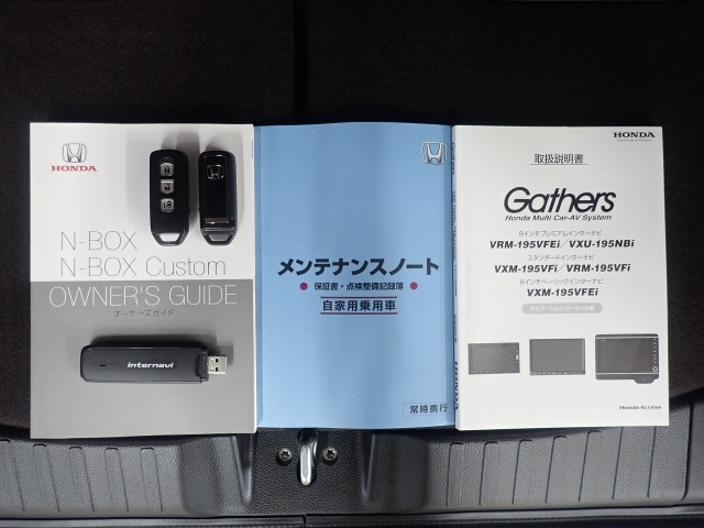 買う時だけでなく、買った後も「安心・満足」が続く。それが、Hondaの認定中古車です♪