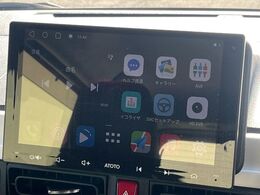 【ディスプレイオーディオ】視認性が高いディスプレイオーディオを装備♪操作性も良好で直感的なソース選択が可能です。