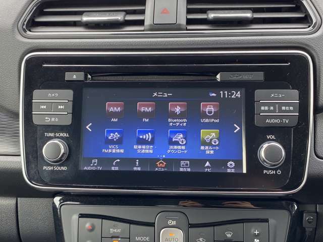 ◆EV専用NissanConnectナビゲーションシステム◆フルセグTV・CD・DVD・Bluetooth Audioなど様々なソースが使用できます。是非、お気に入りの音楽で楽しい運転の時間をお過ごしください！