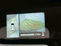 【全周囲カメラ】あると便利な人気オプション。バック駐車が不安な方でも楽々駐車が出来ます☆