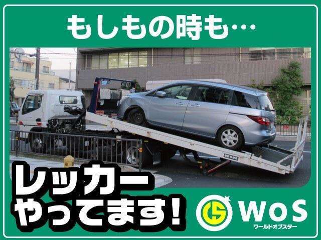 当店は和歌山市港にあり紀の川大橋の近くに店があります！看板に大きく軽自動車専門店が目印です！車検のコバックも併設しておりアフターサービスも充実しております♪