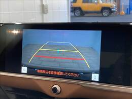 【バックカメラ】便利なバックカメラで安全確認もできます。駐車が苦手な方にもオススメな便利機能です。