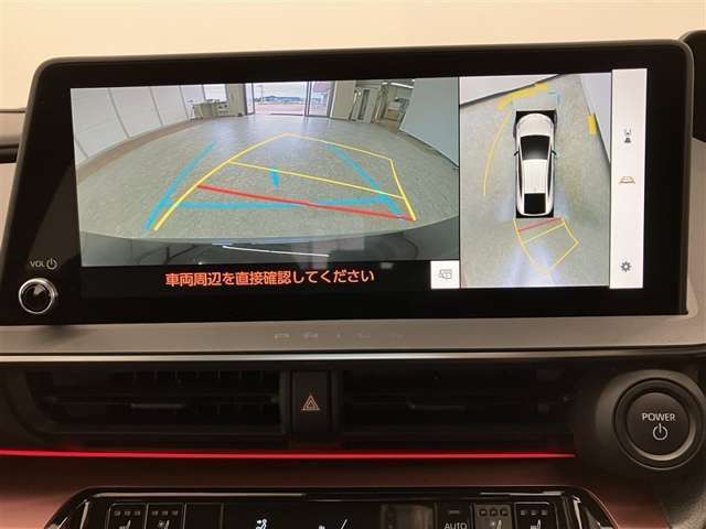 【パノラミックビューモニター】クルマの斜め後ろや真横など、目が届きにくい箇所も確認できるため、いち早く障害物に気が付くことができて安心ですね♪