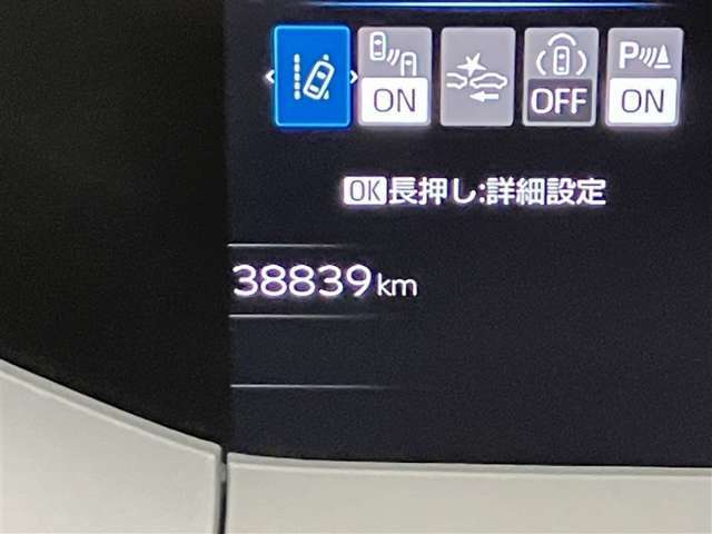 【クリアランスソナー】警告音と表示で、障害物の確認をアシスト♪縦列駐車時や駐車場・車庫などでの取り回しをサポートします。