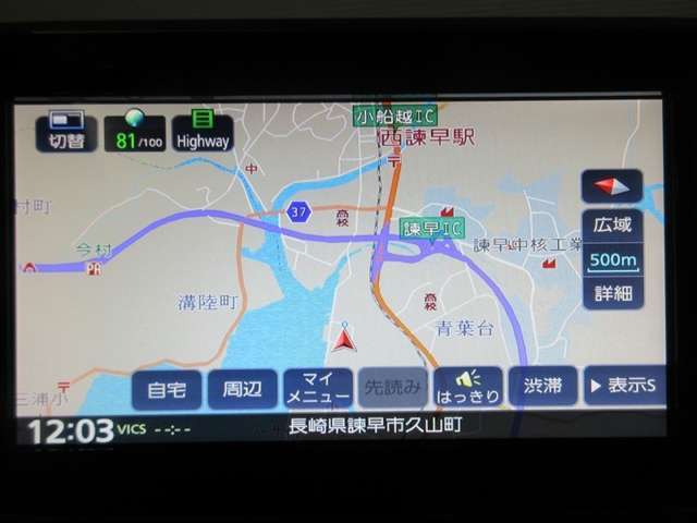 ナビ付で慣れない道も旅先でも安心。