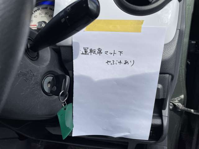 当店では車販売の他にもバイクの販売も行っております！！また、アルミホイールやエアコンの買い取りもしていますので詳しくはお問い合わせ下さい