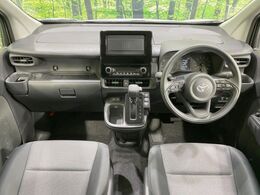 グループ総在庫数約30，000台！！全国の系列店からメーカー・車種問わずご紹介出来るので、あなたにピッタリのお車が見つかるはずです♪まずはお問い合わせ下さい☆