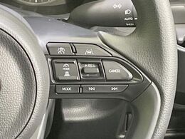 【レーダークルーズコントロール】高速道路での長距離走行が楽に！！自動で速度を保つクルーズコントロールが、衝突軽減システムと連携し、前方の車両を感知して車間を保つように速度調節してくれます！！