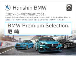 ☆オンライン商談・動画配信サービス実施中！！☆気になるお車の詳細を動画またはビデオ通話でご案内させていただきます！！