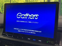 【純正11.4型ナビ】人気の純正ナビを装備しております。ナビの使いやすさはもちろん、オーディオ機能も充実！キャンプや旅行はもちろん、通勤や買い物など普段のドライブも楽しくなるはず♪