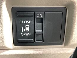 【パワースライドドア】スマートキーや運転席のスイッチでスライドドアの開閉が可能♪電動だから力を入れてドアを開ける必要が無く、小さいお子様でも、重い荷物を持っている時もラクに開け閉めできます♪