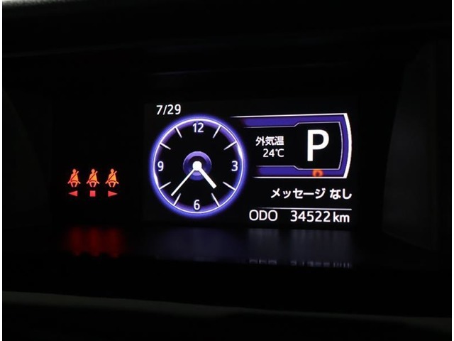 写真撮影時の走行距離です。