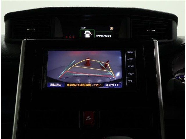 後方の見える安心をお届けするバックモニター付：バックするときのアシストラインもあって楽々バック！車庫入れや縦列駐車をサポートし、苦手な駐車も安心です！今やもう手放せない装備ですネ♪