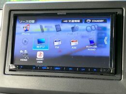 【ナビゲーション】目的地までしっかり案内してくれる使いやすいナビ。Bluetooth接続すればお持ちのスマホやMP3プレイヤーの音楽を再生可能！毎日の運転がさらに楽しくなります！！