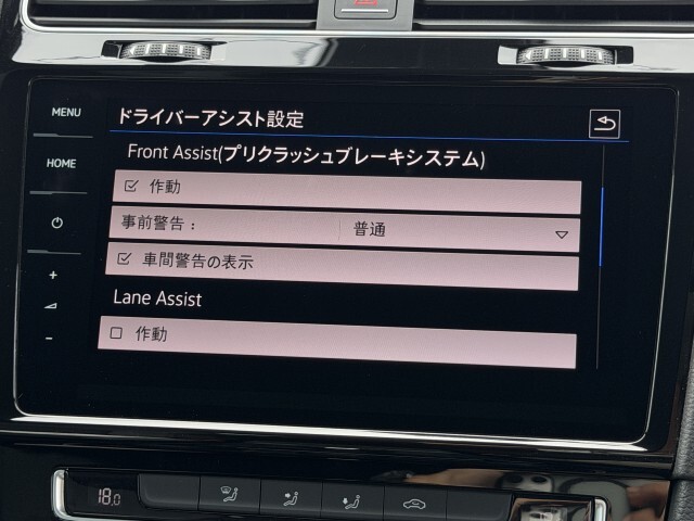 鹿児島店は元日を除く364日営業しています。お客様のカーライフをいつでも支えられる体制を整えています。