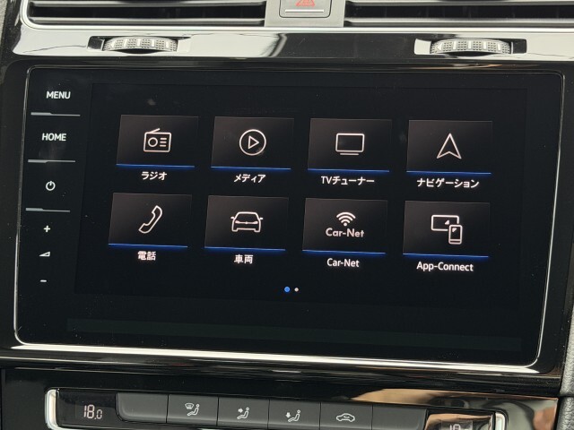 ご購入は現金や銀行借入での購入はもちろん各信販会社の低金利ローンも取り扱っています。お客様のライフプランに合った支払方法をご提案いたします。