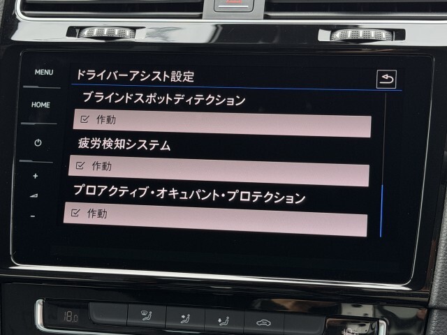 お買い上げ頂いたお車は納車前整備はもちろん内外装もクリーニングしてから納車させて頂いております。見た目も中身もきれいな状態でお渡しします。