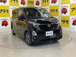 これからお車を購入し長くカーライフを楽しんで頂きたいと思い、当社スタッフは、そんな様々なお客様と安心して、楽しめるカーライフを一緒に考えてご提案させて頂いております