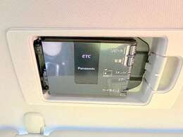 ビルトインETC付き！高速道路での移動に便利ですね！どうせ買うなら付いていた方が良い、需要の高い装備です！