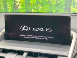 【10.3インチワイドナビ】高級感とインパクトのある大型ワイドナビを装備。各種オーディオ操作はもちろん、横長ワイド画面でのマップ2分割表示など、利便性も高いナビです♪