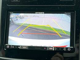 【バックカメラ】駐車時に後方がリアルタイム映像で確認できます。大型商業施設や立体駐車場での駐車時や、夜間のバック時に大活躍！運転スキルに関わらず、今や必須となった装備のひとつです！