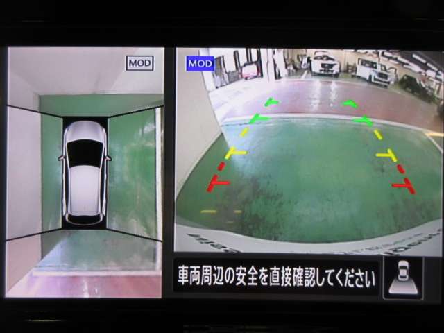 アラウンドビューモニターで車庫入れも空から見ている様に駐車できラクラクです。