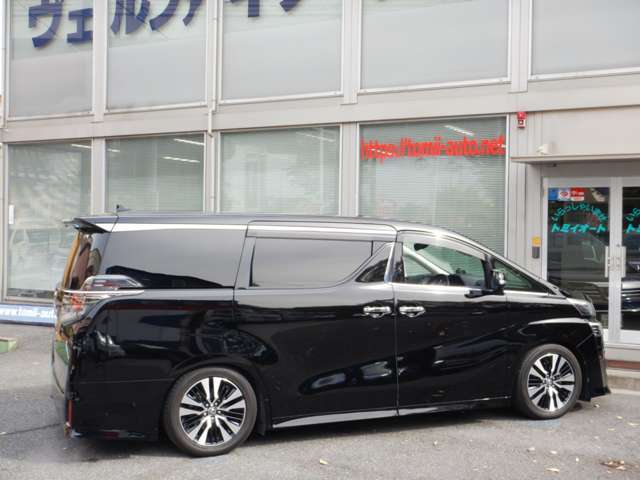 両側パワースライドドア（挟み込み防止機能付き）