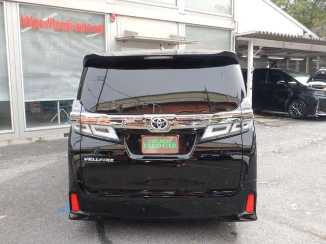 パワーバックドア・イージークローザー