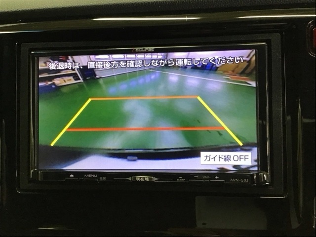 ガイドライン付きバックモニターで車庫入れも安心。知らない道でも安心して楽しくお出かけができます