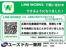 ☆BSM☆電動リアゲート☆Aクルーズコントロール☆両側電動スライドドア☆低金利フェア実質金利3.9％！会員制サービス「ROYALMEMBER制度」あり。詳しくはスタッフ迄！