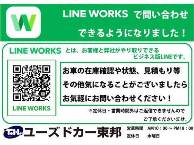 ☆BSM☆電動リアゲート☆Aクルーズコントロール☆両側電動スライドドア☆低金利フェア実質金利3.9％！会員制サービス「ROYALMEMBER制度」あり。詳しくはスタッフ迄！