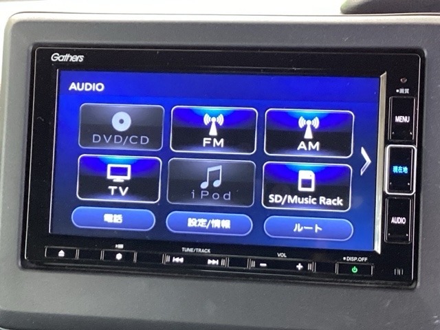 ナビ機能だけでなく、ミュージックサーバー、Bluetooth、フルセグテレビ、DVDとCD再生など、オーディオ機能がついています。