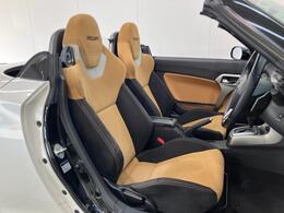 滋賀ダイハツのクルマは全車保証付きです！ディーラーならではの大きな安心とアフターフォローでお客様のカーライフをサポートさせていただきます！